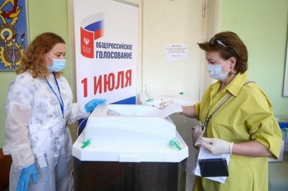 Конституция. Итоги