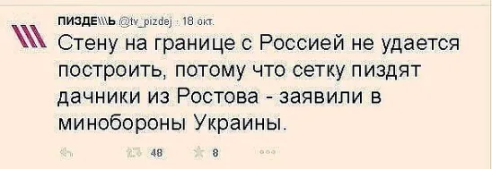 Бредзона