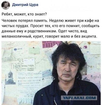 Веселые истории о нас №155