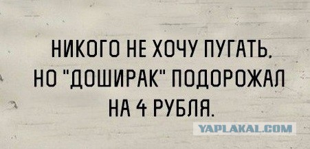 "Ощущение беззащитности": как и кем сейчас обеспечивается безопасность граждан