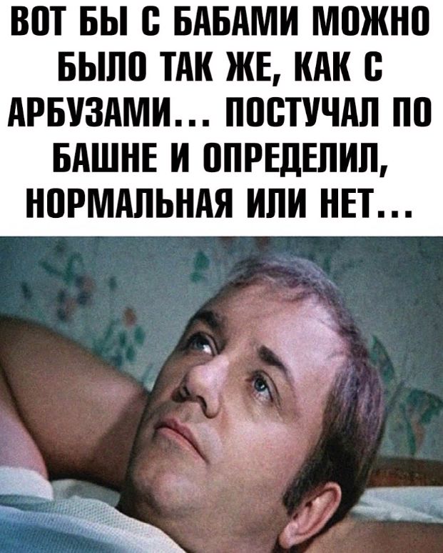 Отовсюду обо всём 11.10.20