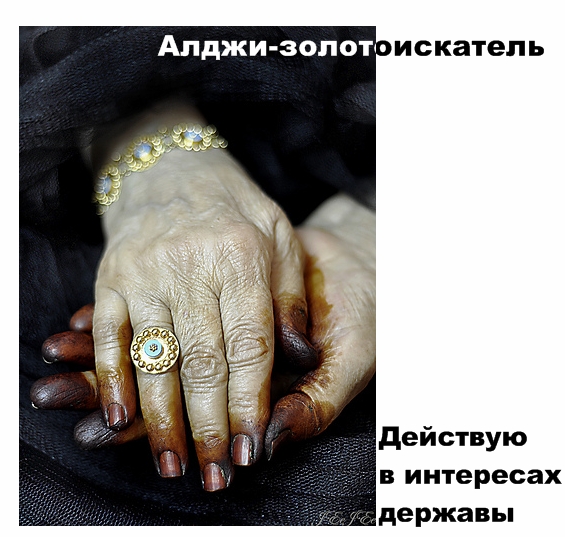 Фотожаба: Создаём свой альбом