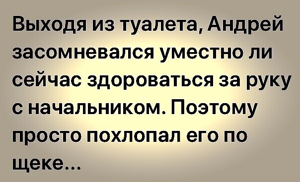 Фотки и картинки: юморные и красивые, забавные и милые 28.10.20