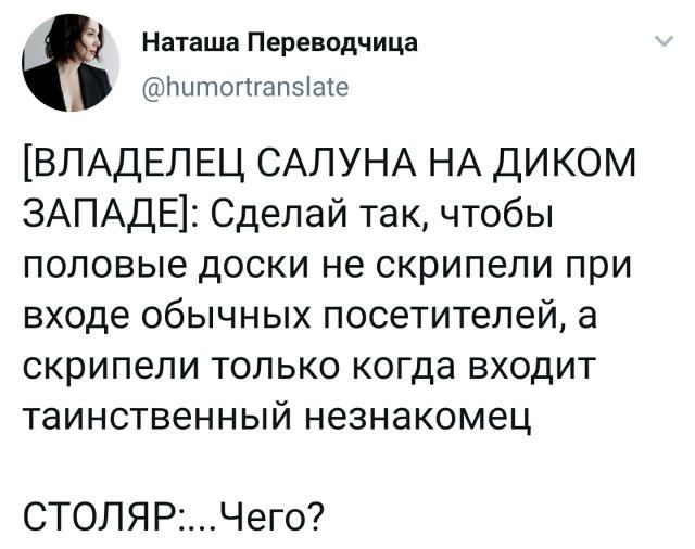 Немного картинок для настроения 07.11.20