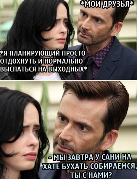 Немного картинок для настроения 12.11.20