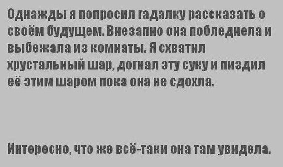 Картинки разнообразные. На злобу дня и на доброту (19.11)
