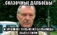 Компания Сима-Ленд сняла патриотическое видео