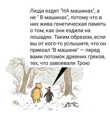 С миру по нитке 6.02.21