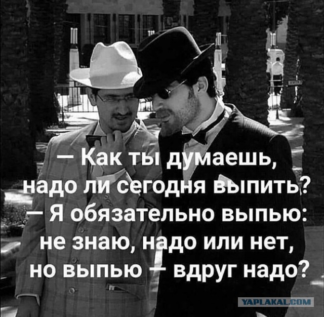 В России попросили ввести еще один выходной - День здорового образа жизни