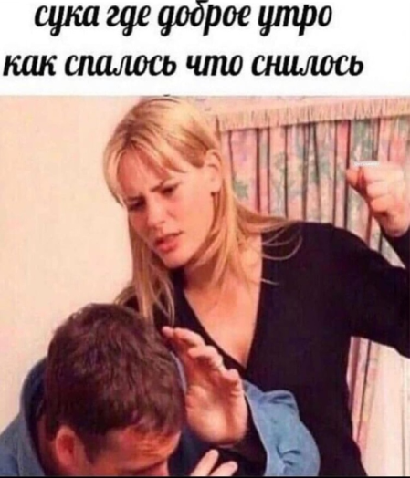Бредзона 18.03.21