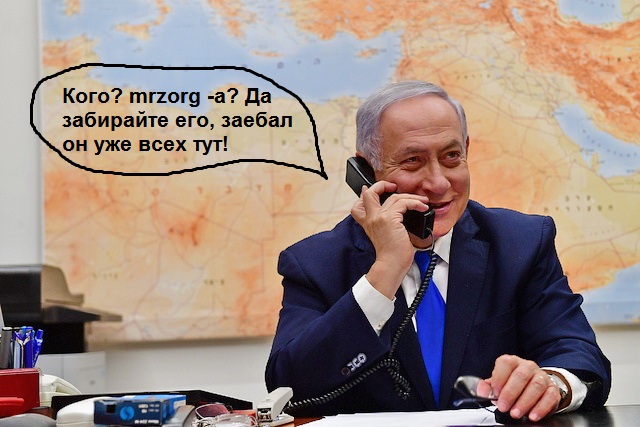 Доброе утро в Секторе Газа