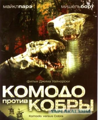 Отстойное кино - обзор плохих фильмов