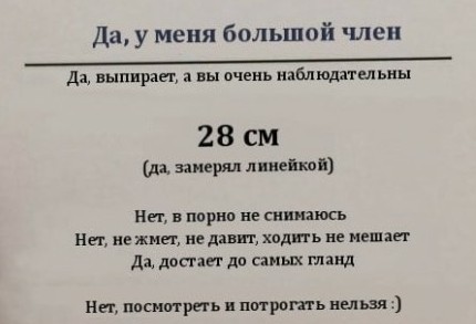 Картинки и мемы для настроения