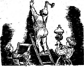 Сверление отверстия в стене, 1973 год