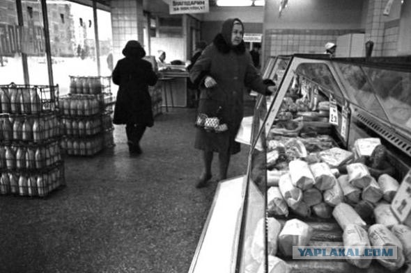 Фотоностальгия СССР