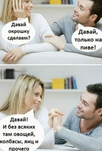 Алкопост 13.05.21