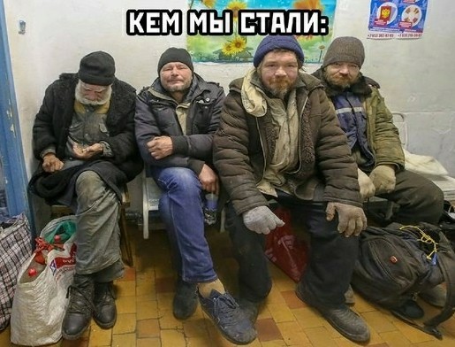 Весёлый полтишок 5.08.21