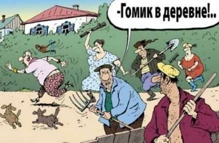 Картинки. 30.09.21