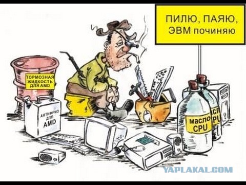Угадайте по фоткам, кем я работаю?