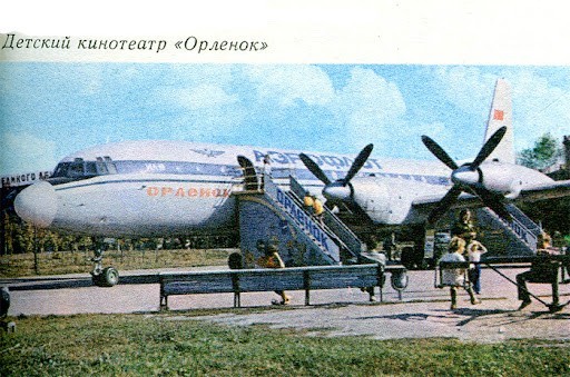 Советские монументы и уличные памятники