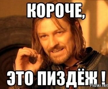 Лёгкое воскресное. Снова про флот