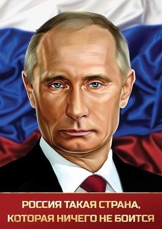 Промежуточные итоги Спецоперации Z: никуда не спешим, просто жжём...