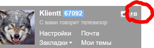 Путин подписал закон об уголовном наказании за распространение фейков и дискредитацию госорганов РФ, работающих за рубежом