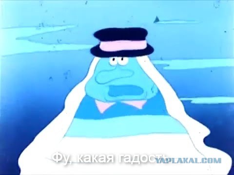 Встречный поезд