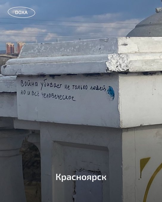 Пожар  около нефтебазы в Брянске