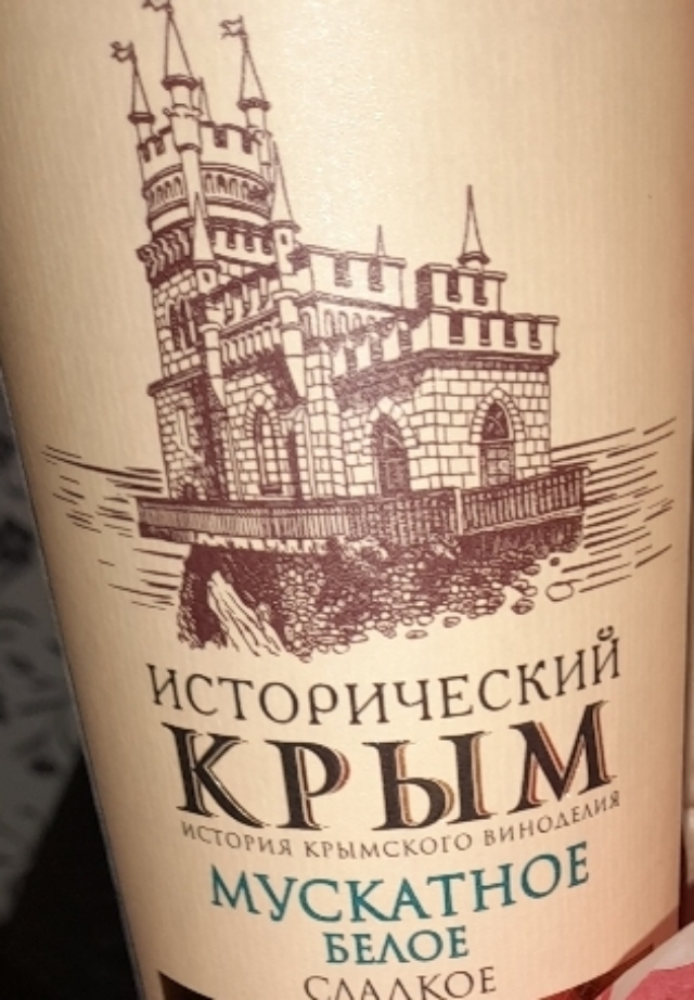 Где найти богатую?