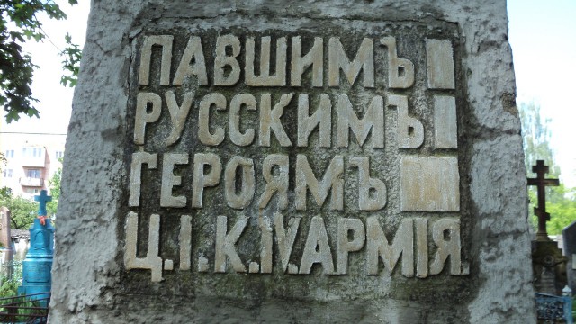 ЯП кругосветка. Этот проект завершился!