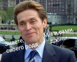 Китайские учёные создали рой дронов, способных автономно летать по густому лесу и общаться друг с другом