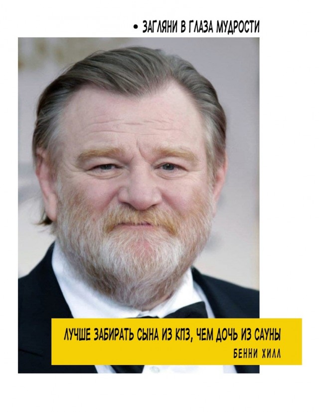 Весёлый полтишок 19.05.22