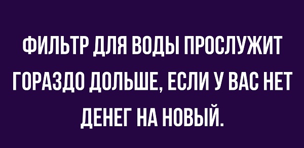 Так себе картинки 09.06.22