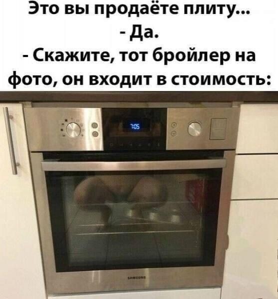 Немного картинок и прочей хреноты Vol. 17