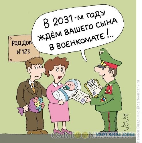 Чуток картNнок в понедельник