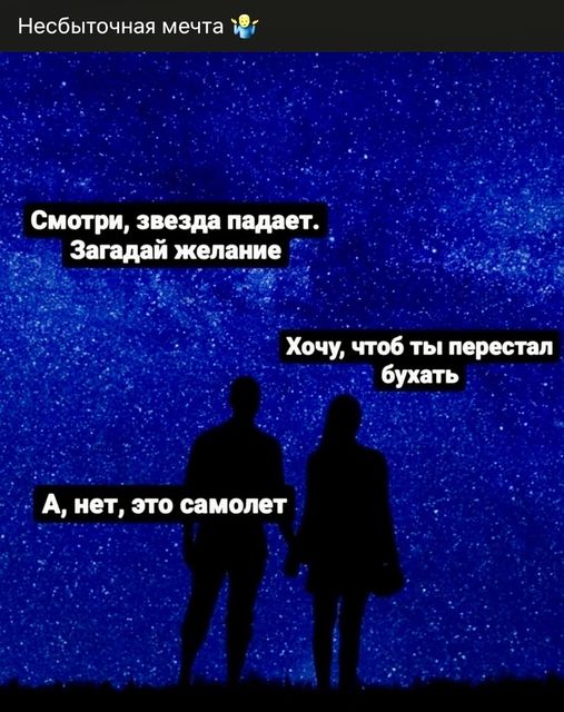 Картинки и мемы, всем хороших выходных