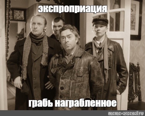 Видео задержания угрозыском банды рестораторов с Рубинштейна: сломанные двери, пачки денег и общая атмосфера растерянности