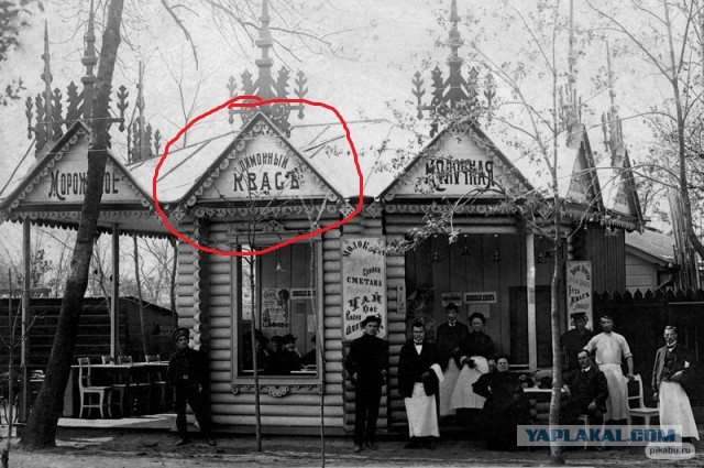 Немного истории в фото 17.11.2022