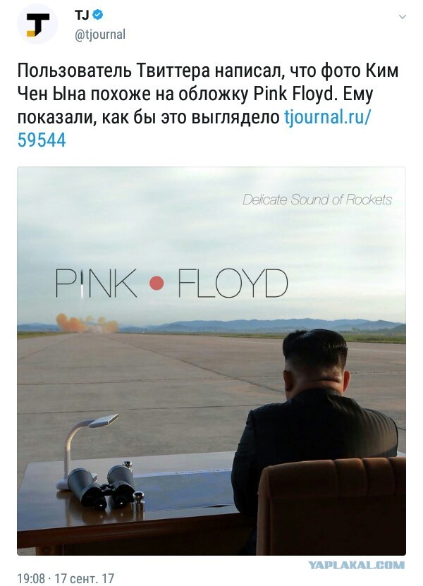 Когда папа взял дочку на работу
