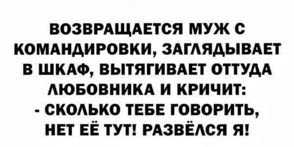 50 оттенков серого или самосвал баянов. Vol.28