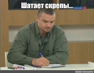 Маркетинговая война наркошопов докатилась до метро