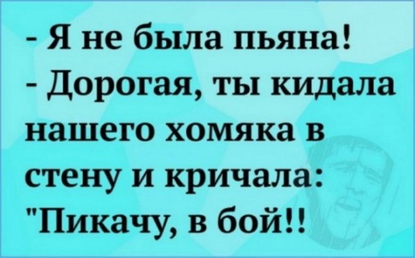 Прикольные и просто красивые картинки 10.01.2023