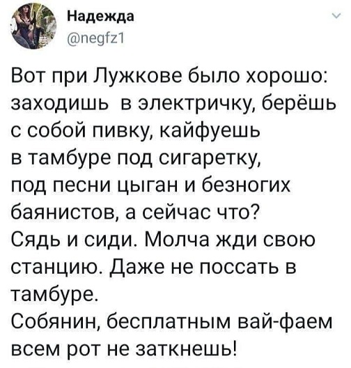 Тяжело без мужика-то поди?