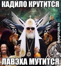 Наконец то Российская наука занялась делом