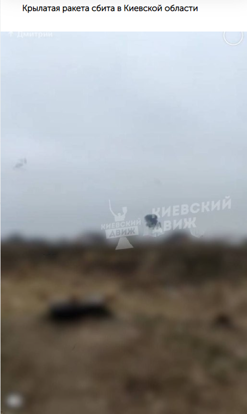 Взрывы прогремели в городах Украины