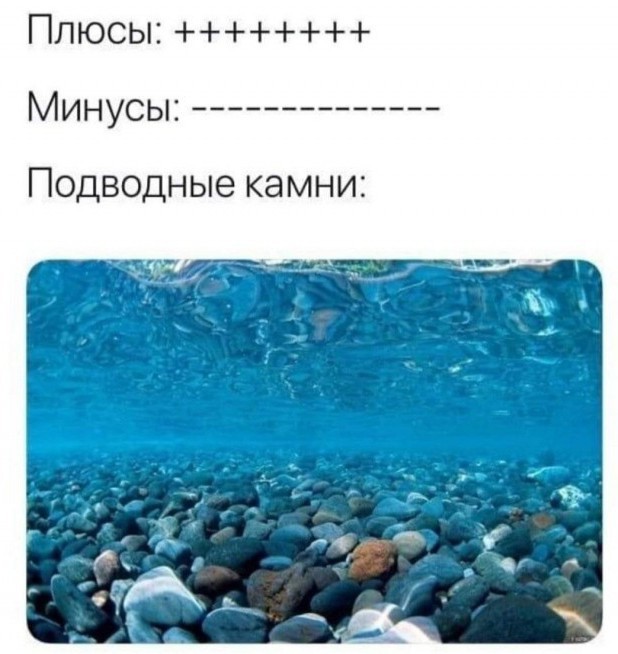 А вы бы на какой планете хотели жить?