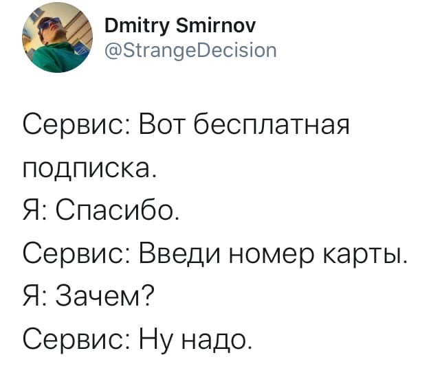 Немного картинок для настроения - 151