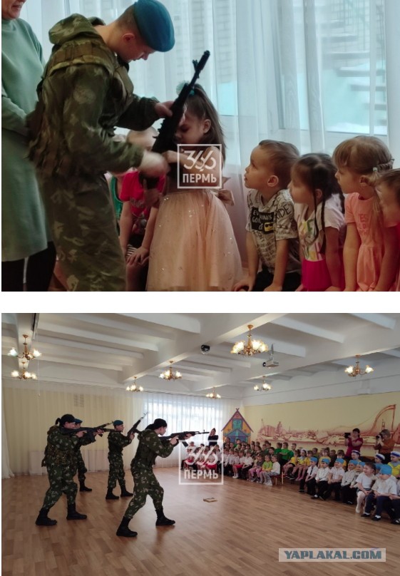 Глава ВЦИОМ пожаловался, что новое поколение российской молодёжи ставит личное благополучие выше интересов Родины