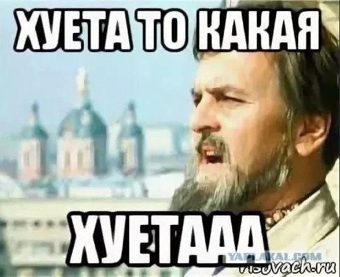 Пасхальное яйцо своими руками